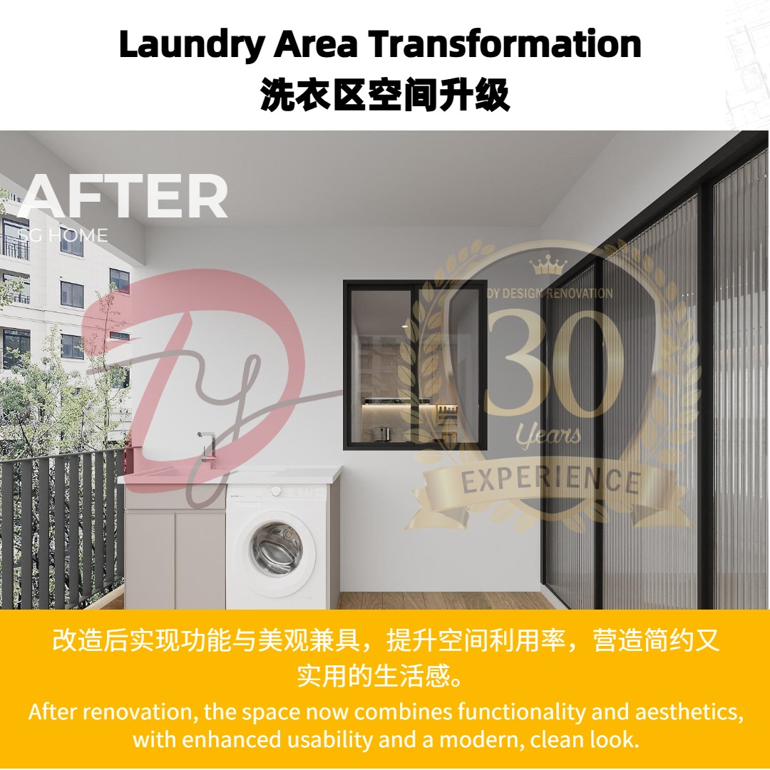 After Laundry