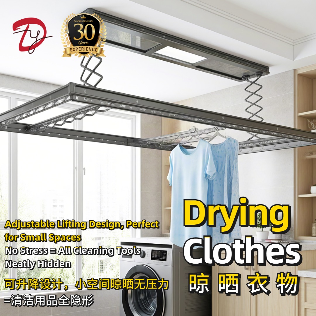 Design 8